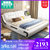 沙皮宝(SHAPBAO) 床 主卧现代简约1.8米双人床婚床皮艺床1.5米软包床(床 1500*1900)