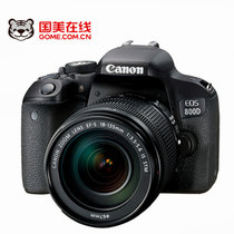 佳能（Canon）数码单反相机 EOS 800D 18-135mm IS STM 镜头套机(官方标配)