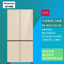松下(Panasonic)628L 十字对开大容量银离子除异味 微冻 家用冰箱 隽雅金 NR-W621CG-XN