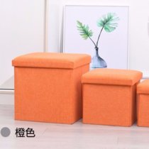 收纳凳子储物凳可坐成人沙发小凳子家用时尚创意收纳箱神器换鞋凳(38*38*38桔色)