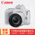 佳能（Canon）EOS 200D 数码单反相机 佳能200D(200D 18-55mmSTM白色)