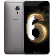魅族（Meizu）PRO6 Plus 移动联通4G手机(深灰色 64GB公开版)