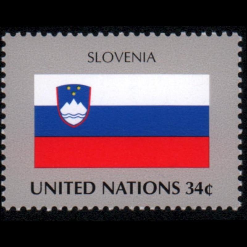 东吴收藏 联合国国旗 邮票 成员国国旗 之十三(2001-1