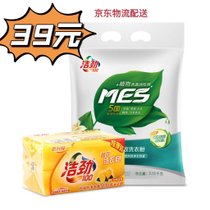 洁劲100 上海疫情地区照常发货 保供套餐4 冷水洗衣粉 2.15KG+超效洗衣皂(190G*2)(2.15kg)