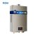 海尔(Haier) JSQ32-UT(12T) 天然气热水器 16升 智能宽频恒温技术 拉丝铂金彩钢板