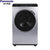 松下(Panasonic) XQG80-VD8055 8公斤 3D变频滚筒洗衣机烘干一体机(深灰色) 三维立体洗