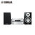 Yamaha/雅马哈 MCR-N670 迷你音响 HIFI CD网络播放器 蓝牙组合音响(黑色)