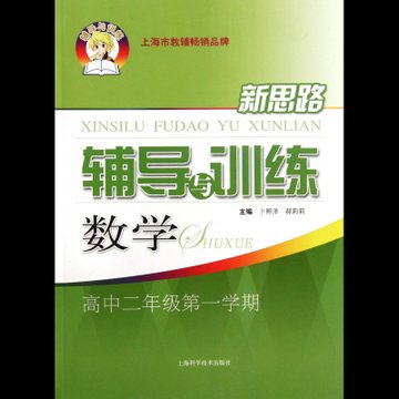 基础护理教案后记怎么写_小学英语课堂教案后记_精神科护理基础护理