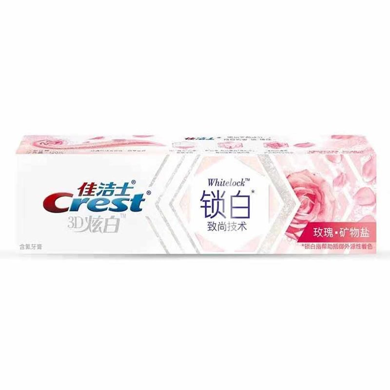 佳洁士锁白牙膏玫瑰矿物盐90克 清新口气