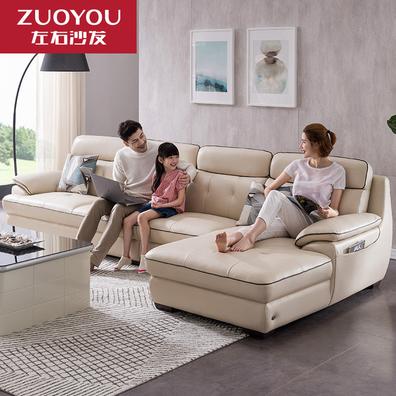 现代简约沙发大中小户型客厅皮艺贵妃转角l型组合沙发 dzy5016(c1012