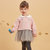Oissie 奥伊西 1-4岁童装女童翻领连衣裙蓬蓬纱裙婴儿长袖上衣(90厘米（建议18-24个月） 粉色)