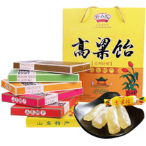 野风酥高粱饴系列饴糖礼盒1.32kg 山东老字号，6口味混合礼盒装