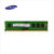 三星(SAMSUNG )原厂 DDR3 8G 1600 台式机内存条PC3-12800U 兼容1333