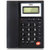 得力文具（deli）786 电话机 家用商用座机 有线电话机 壁挂 有分机功能(黑色)