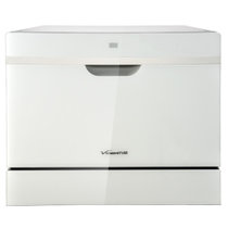 万和(Vanward) WTP6-T600 洗碗机 台嵌两用 高温高压喷淋