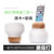 BINYEAE 移动电源5000毫安MF蘑菇灯苹果iPhone7 6s plus充电宝 5000mAh(白色)