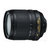 尼康（Nikon） AF-S DX 18-105mm f/3.5-5.6G ED VR 单反头(黑色 官方标配)