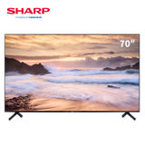 夏普（SHARP）4T-K70B7CA 70英寸 全面屏 4K超高清HDR 智能语音网络液晶平板电视机