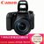 佳能（Canon）EOS 77D单反套机（EF-S 18-135mm f/3.5-5.6 IS USM 镜头）77d套机
