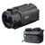 索尼摄像机FDR-AX40+内存卡+三脚架+包+电池套+滤镜+清洁套+高清线+读卡器