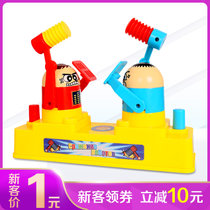 酷米玩具 小对打机抖音同款愤怒小人对战互打玩具 双人PK敲锤脑袋儿童趣味攻守 KM7034(黄色 版本)