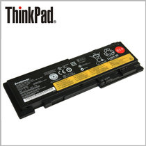 联想(ThinkPad) 0A36309 6芯笔记本电池适用T430s/T430si/T420s/T420si