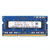 SKHY 海力士 2G 4G 8G DDR3 DDR3L 笔记本电脑内存条(4G DDR3L 1866 MHZ)