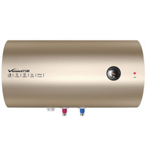 万和(Vanward) E80-MC1 80升 电热水器 5倍增容澎湃热水
