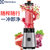 伊莱克斯（Electrolux）EMB3005 榨汁机 便携料理机 迷你榨汁搅拌 多功能家用