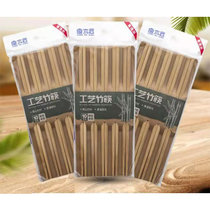 良木匠竹木天然防滑防霉筷子竹筷 3包 30双装