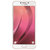 三星（Samsung）  Galaxy C5（SM-C5000） 全网通手机（32G内存、5.2英寸）c5/C5000(蔷薇粉)
