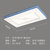 北欧创意超薄马卡龙客厅灯具长方形大气家用led吸顶灯简约现代(创意方形蓝色95X63X6)