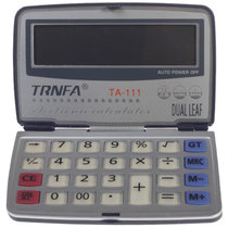 信发（TRNFA) TA-111 折叠式便携计算器（颜色随机）（金属护板）