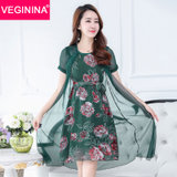 VEGININA 韩版修身短袖时尚假两件碎花连衣裙女 9608(墨绿色 M)