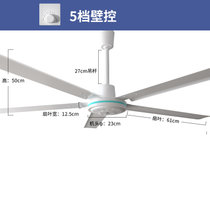 志高(CHIGO)三叶大吊扇56寸吊风扇工业遥控1.4米吊顶扇五叶电扇FD-140R(绿色)