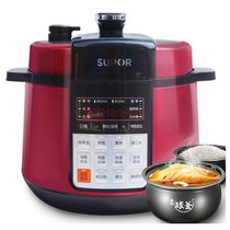 苏泊尔（SUPOR）电压力锅CYSB50YC17Q-100 双胆5L高压锅特色烹饪香糯饭