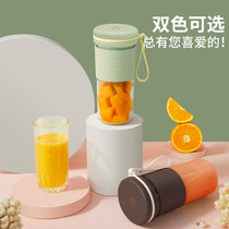 九阳（Joyoung）榨汁机 家用多功能小型便捷式全自动果汁机迷你料理机充电随行搅拌杯 L3-C86(棕色)