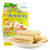 国美自营  台湾进口北田米饼100g香蕉牛奶味 进口零食