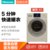 海信(Hisense) XQG100-UH1405AYFIJG 10公斤 滚筒 洗衣机 烘干功能 金
