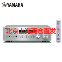雅马哈（Yamaha）音响 音箱 hifi高保真功放 立体声合并式功率放大器 R-N402 音乐功放机