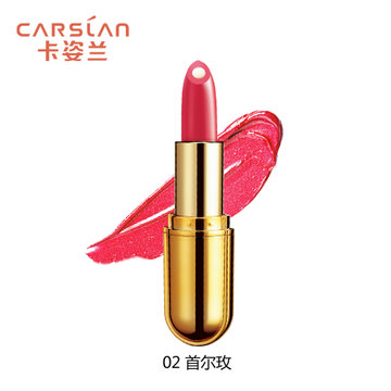 卡姿兰口红咬唇金致胶原美芯唇膏保湿滋润持久防水不掉色(2 首尔玫)