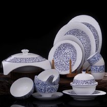 八友 碗套装景德镇青花瓷陶瓷器 陶瓷陶瓷餐具套装 56头青花碗盘碗碟餐具套装