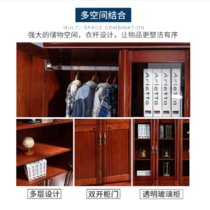 云艳YY-LCL513 办公家具文件柜储物柜挂衣柜木质贴木皮油漆书柜四门(默认 默认)