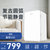 dobon/东宝 BC-92A单门小冰箱小型复古家用茶叶冷藏冷冻宾馆