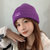 巴洛尼莫 针织毛线帽子女秋冬季韩版百搭日系可爱冬保暖冷帽M829(紫色)
