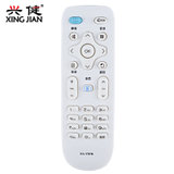 KONKA/康佳KKTV液晶电视遥控器KK-Y378 LED49R660U LED49R70U LED49M60A(白色 遥控器)