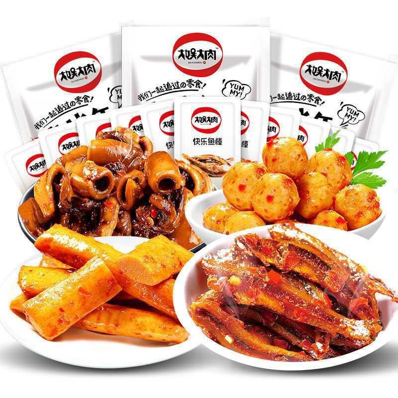 劲辣小鱼仔鱼丸鱿鱼香辣味辣条手撕素肉零食大礼包毛毛鱼批发