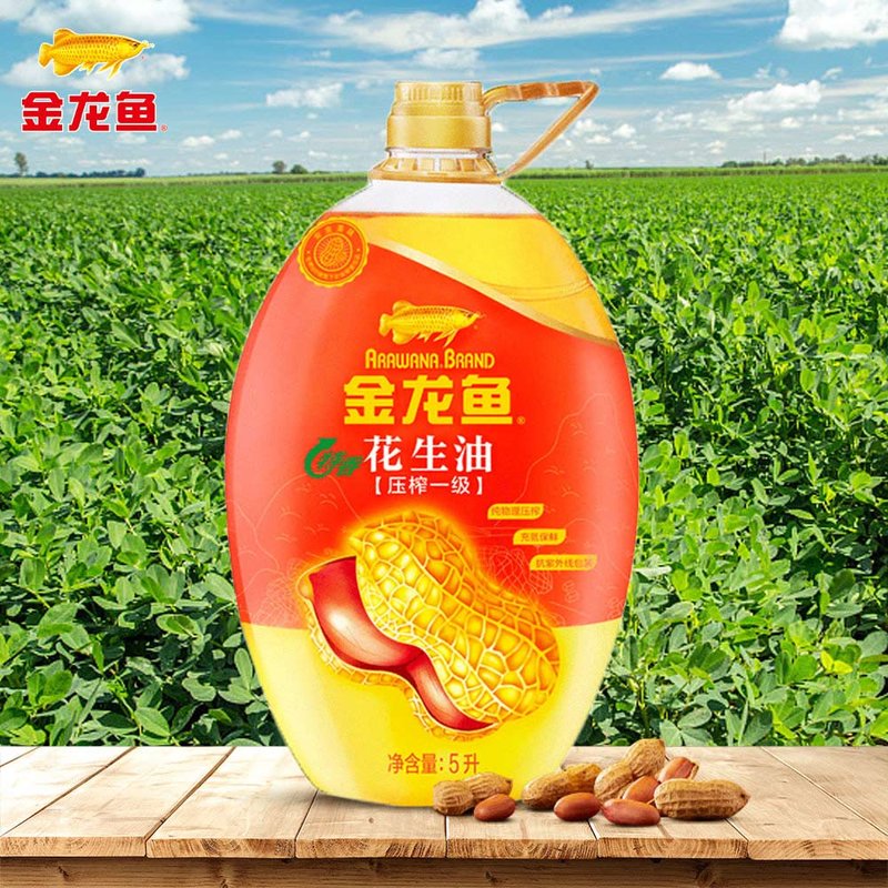 金龙鱼特香花生油5l食用油悠长留香