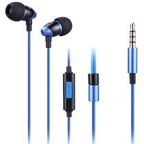 爱易思（Easeyes）EM12丽音系列3.5接口耳机（蓝色）【真快乐自营 品质保证】适合各种3.5mm口径的数码音频播放产品