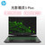 惠普(hp) 光影精灵5代PLUS 17.3英寸游戏本笔记本电脑 i5-9300H 512G GTX1650 高色域